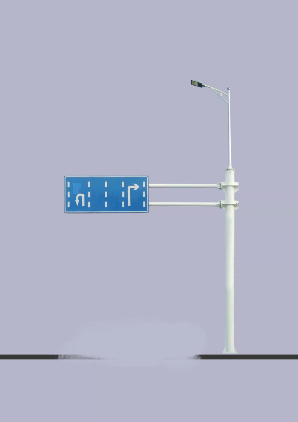 智慧合桿路燈